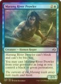 [FOIL] マラング川をうろつくもの/Marang River Prowler 【英語版】 [FRF-青U]