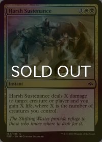 [FOIL] 過酷な命の糧/Harsh Sustenance 【英語版】 [FRF-金C]