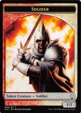 兵士/SOLDIER & ゴブリン/GOBLIN (GRN) 【英語版】 [GK1-トークン]