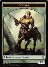 ケンタウルス/CENTAUR & エレメンタル/ELEMENTAL 【英語版】 [GK1-トークン]