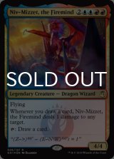 [FOIL] 火想者ニヴ＝ミゼット/Niv-Mizzet, the Firemind 【英語版】 [GK1-金R]