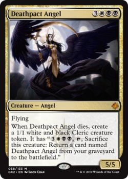 画像1: 死盟の天使/Deathpact Angel 【英語版】 [GK2-金MR]