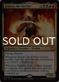 穢すものラクドス/Rakdos the Defiler 【英語版】 [GK2-金R]