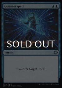 対抗呪文/Counterspell 【英語版】 [GN3-青U]