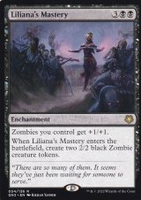 リリアナの支配/Liliana's Mastery 【英語版】 [GN3-黒R]