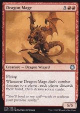ドラゴン魔道士/Dragon Mage 【英語版】 [GN3-赤U]