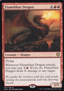 画像1: 炎破のドラゴン/Flameblast Dragon 【英語版】 [GN3-赤R]
