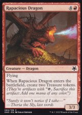 多欲なドラゴン/Rapacious Dragon 【英語版】 [GN3-赤C]