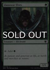 ラノワールのエルフ/Llanowar Elves 【英語版】 [GN3-緑C]