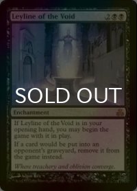 虚空の力線/Leyline of the Void (GPT/黒R/英/foil/LPLD) ※詳細要確認