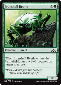 画像1: 鋼胴の甲虫/Ironshell Beetle 【英語版】 [GRN-緑C]