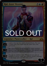 イゼット副長、ラル/Ral, Izzet Viceroy 【英語版】 [GRN-金MR]
