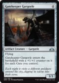 門番のガーゴイル/Gatekeeper Gargoyle 【英語版】 [GRN-灰U]