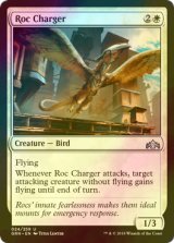 [FOIL] 突撃するロック鳥/Roc Charger 【英語版】 [GRN-白U]