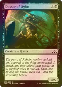 [FOIL] 光を遮るもの/Douser of Lights 【英語版】 [GRN-黒C]