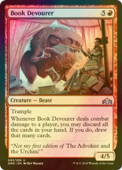 画像1: [FOIL] 本を貪るもの/Book Devourer 【英語版】 [GRN-赤U]