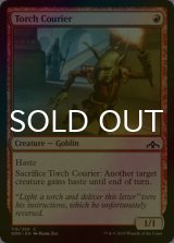 [FOIL] 松明の急使/Torch Courier 【英語版】 [GRN-赤C]