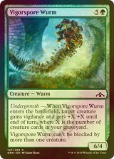 [FOIL] 活胞子ワーム/Vigorspore Wurm 【英語版】 [GRN-緑C]