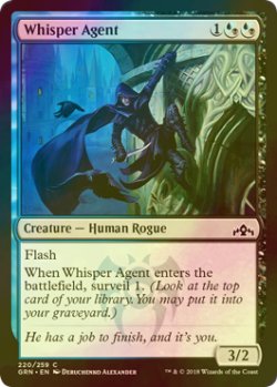 画像1: [FOIL] 囁く工作員/Whisper Agent 【英語版】 [GRN-金C]