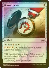 [FOIL] ボロスのロケット/Boros Locket 【英語版】 [GRN-灰C]