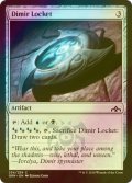 [FOIL] ディミーアのロケット/Dimir Locket 【英語版】 [GRN-灰C]