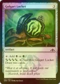 [FOIL] ゴルガリのロケット/Golgari Locket 【英語版】 [GRN-灰C]