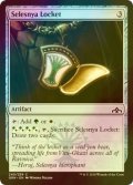 [FOIL] セレズニアのロケット/Selesnya Locket 【英語版】 [GRN-灰C]