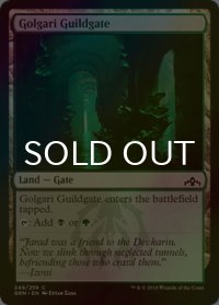 [FOIL] ゴルガリのギルド門/Golgari Guildgate No.249 【英語版】 [GRN-土地C]