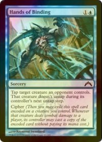 [FOIL] 束縛の手/Hands of Binding 【英語版】 [GTC-青C]