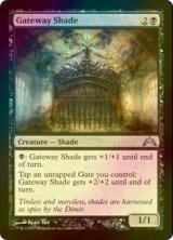 [FOIL] 門道の影/Gateway Shade 【英語版】 [GTC-黒U]