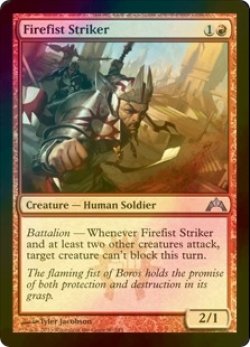 画像1: [FOIL] 火拳の打撃者/Firefist Striker 【英語版】 [GTC-赤U]