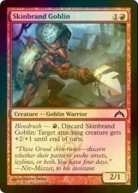 [FOIL] 皮印のゴブリン/Skinbrand Goblin 【英語版】 [GTC-赤C]