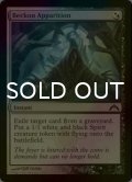 [FOIL] 亡霊招き/Beckon Apparition 【英語版】 [GTC-金C]