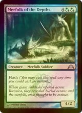 [FOIL] 深みのマーフォーク/Merfolk of the Depths 【英語版】 [GTC-金U]