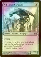 [FOIL] 千年王国のガーゴイル/Millennial Gargoyle 【英語版】 [GTC-灰C]