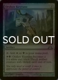 [FOIL] オルゾフの魔鍵/Orzhov Keyrune 【英語版】 [GTC-灰U]
