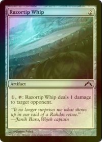[FOIL] 剃刀式鞭/Razortip Whip 【英語版】 [GTC-灰C]