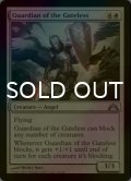 [FOIL] 門なしの守護者/Guardian of the Gateless 【英語版】 [GTC-白U]