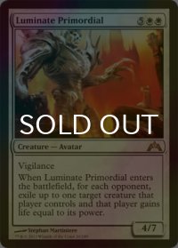 [FOIL] 発光の始源体/Luminate Primordial 【英語版】 [GTC-白R]