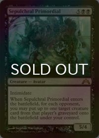 [FOIL] 陰鬱の始源体/Sepulchral Primordial 【英語版】 [GTC-黒R]