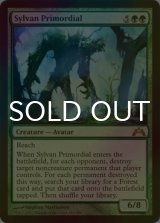 [FOIL] 森林の始源体/Sylvan Primordial 【英語版】 [GTC-緑R]