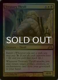 [FOIL] 宝庫のスラル/Treasury Thrull 【英語版】 [GTC-金R]