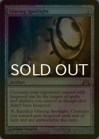 [FOIL] 派手な投光/Glaring Spotlight 【英語版】 [GTC-灰R]