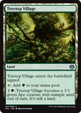 樹上の村/Treetop Village 【英語版】 [GVL-土地U]