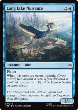 たての湖の厄介者/Long Lake Nuisance 【英語版】 [HOB-青C]