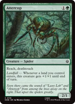 画像1: 糸くりテンテン/Attercop 【英語版】 [HOB-緑C]