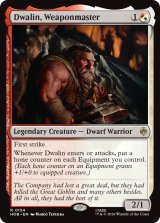 武器の達人、ドワーリン/Dwalin, Weaponmaster 【英語版】 [HOB-金R]