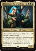 エルフ王、スランドゥイル/Thranduil, the Elvenking 【英語版】 [HOB-金R]
