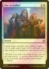 [FOIL] エレボール山に誓う/Vow to Erebor 【英語版】 [HOB-白C]