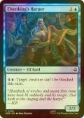 [FOIL] エルフ王付きの竪琴奏者/Elvenking's Harper 【英語版】 [HOB-青C]